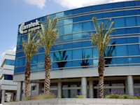 בנין קמטק / צילום: יח''צ