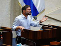 בצלאל סמוטריץ ח''כ