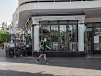 עסקים סגורים באביב 2020 בתקופת הקורונה (צילום ארכיון) / צילום: כדיה לוי