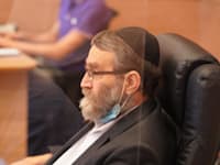 ועדת קורונה בכנסת - משה גפני / צילום: דוברות הכנסת שמוליק גרוסמן