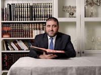 ארבל משה / צילום: איל יצהר