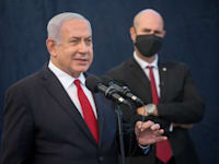 בנימין נתניהו ואמיר אוחנה / צילום: יח''צ פלאש 90