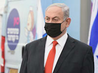 בנימין נתניהו / צילום: רובי קסטרו - וואלה חדשות