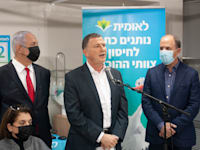 יולי אדלשטיין + בנימין נתניהו מתחם חיסוני קורונה קופת חולים לאומית אשדוד / צילום: אבי רוקח ידיעות אחרונות