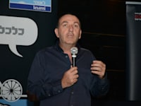 דני כהן, יו"ר גרופ 107 / צילום: איל יצהר