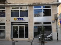 בנק מסד ירושלים / צילום: איל יצהר