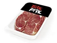 בשר של אדום אדום / צילום: יח''צ