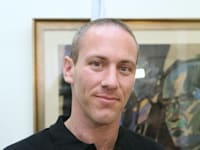 חילי טרופר / צילום: עינת לברון