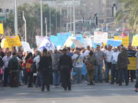 הפגנה של ועד עובדים בישראל. ביטול חברות בוועד זו משימה קשה / צילום: רוני שיצר