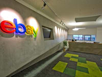 משרדי איביי EBAY בישראל / צילום: רמי זרנגר