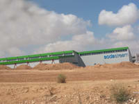 מפעל סודה סטרים / צילום: איל יצהר