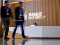 הכניסה למטה אנט גרופ בסין / צילום: Reuters, Aly Song