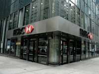 בנק HSBC בניו יורק / צילום: תמר מצפי