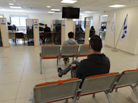 לשכת תעסוקה / צילום: איל יצהר