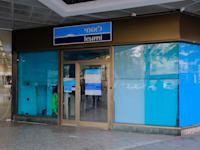 בנק לאומי / צילום: איל יצהר