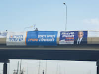 שלטי בחירות,  יש עתיד יאיר לפיד / צילום: דלית איזיק לויתן