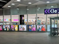 סניף בי באילת / צילום: תמונה פרטית