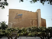 קולנוע שרון בנתניה / צילום: איל יצהר