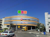 קניון לב המפרץ ,חיפה / צילום: אבי שאולי