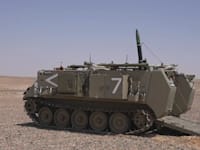 פצמ"ר חדש / צילום: אגף דוברות והסברה, משרד הביטחון