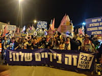 צעדת המחאה יוצאת מהכנסת למעון ראש הממשלה / צילום: קומי ישראל