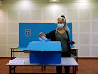 יום הבחירות התחיל / צילום: Associated Press, Tsafrir Abayov