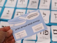 בחירות 2021 סבב 4 / צילום: מארק ישראל סלם - הארץ