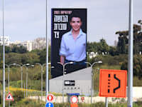“מעבירים צד את הבושה”. שירה איסקוב כמודל חיקוי / צילום: גולי כהן + נור מדיה