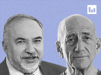 אהוד אולמרט, אביגדור ליברמן / צילום: שלומי יוסף, יוסי זמיר