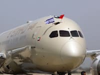 טיסה מסחרית ראשונה של אתיחד בישראל / צילום: סיון פרג'