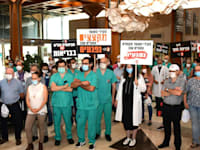 הפגנה בבית החולים תל השומר / צילום: הר"י