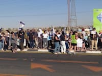 הפגנה בעוד סולידריות יהודית-ערבית בצומת משאבים / צילום: ניתאי פרץ