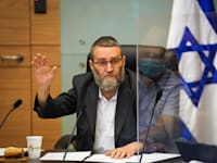 ח''כ משה גפני / צילום: נועם מושקוביץ', דוברות הכנסת