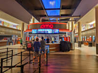 קולנוע AMC / צילום: Shutterstock