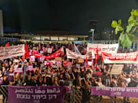 הפגנה לשותפות יהודית ערבית בתל אביב / צילום: תנועת עומדים ביחד