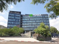 משרדי חברת NVIDIA / צילום: באדיבות NVIDIA