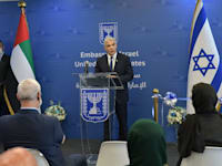 שר החוץ, יאיר לפיד חונך את שגרירות ישראל באבו דאבי / צילום: שלומי אמסלם-לע"מ