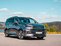 מקסוס EUNIQ 5 / צילום: יח"צ