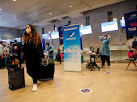 נוסעים נכנסים לנתב"ג