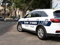 בוחרים לייצר דה פקטו, צעד אחר צעד, מדינת משטרה / צילום: Shutterstock, Georgy Dzyura