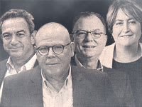 ארנון בר דוד, יפה בן דוד, פרופ' ציון חגי, רון תומר / צילום: המכון הישראלי לדמוקרטיה, ראובן קפוצ'ינסקי, איל יצהר