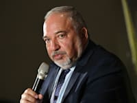 אביגדור ליברמן, שר האוצר / צילום: איל יצהר