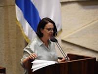 ח''כ גלית דיסטל אטבריאן / צילום: נועם מושקוביץ, דוברות הכנסת