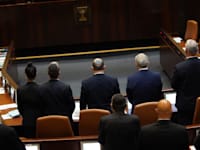 מליאת הכנסת / צילום: דני שם טוב, דוברות הכנסת