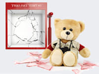 מה המחיר הכלכלי של האונס / צילום: Shutterstock