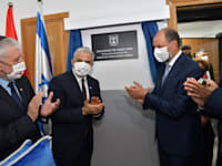 חנוכת הנציגות ברבאט / צילום: שלומי אמסלם, לע''מ