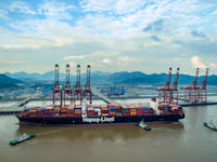 נמל נינגבו-זושאן בסין / צילום: Reuters, Oriental Image