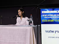 שרת האנרגיה קארין אלהרר / צילום: שאולי לנדנר