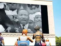 מרטין לותר קינג במוזיאון שהוקם לכבודו במשחק פורטנייט / צילום: צילום מסך