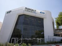 מרכז חדשנות, קרית שמונה / צילום: אוליבייה רוזנטל